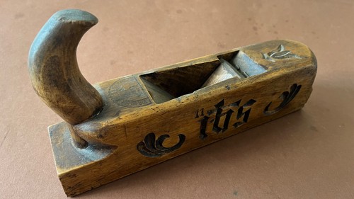 Alt holz schreiner hobel - holz,