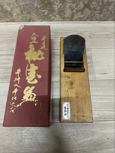 Hiho kinsei japanischer kanna - hiho,